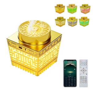 Bakhoor Arabic Electric Incense Oud Burner with Full Quran Muslim Speaker Remote and App Control - SQ-209