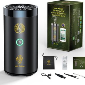 Bakhoor Incense Burner Electric Diffuser with Speaker Full Holy Quran for Muslim - SQ-600