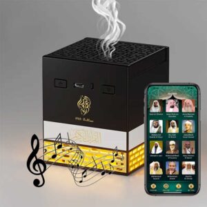 Multi-LED Light Rechargeable Incense Oud Burner with Full Quran Muslim Speaker Remote and App Control - SQ-718